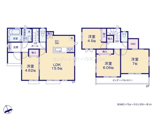 市原市五井　新築戸建