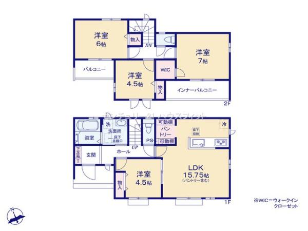 市原市五井　新築戸建