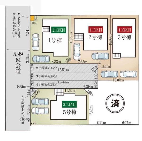 千葉市稲毛区山王町　新築戸建