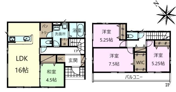 市原市桜台2丁目　新築戸建