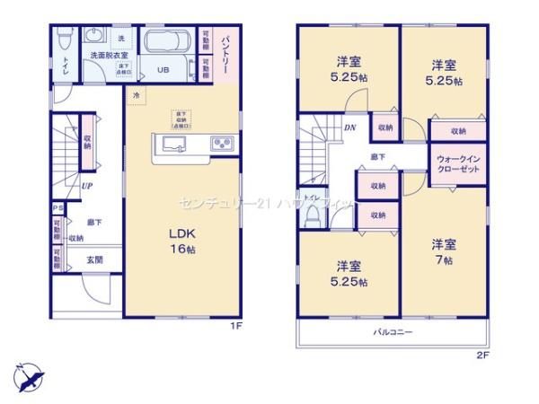 市原市諏訪1丁目　新築戸建