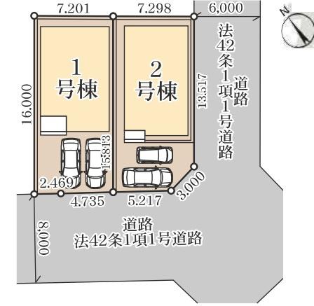 市原市諏訪1丁目　新築戸建