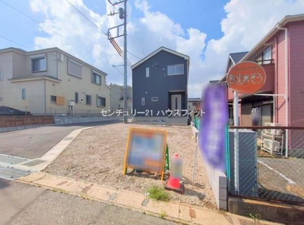 四街道市大日　新築戸建