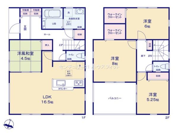 千葉市中央区仁戸名町　新築戸建