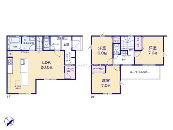 袖ケ浦市のぞみ野　新築戸建