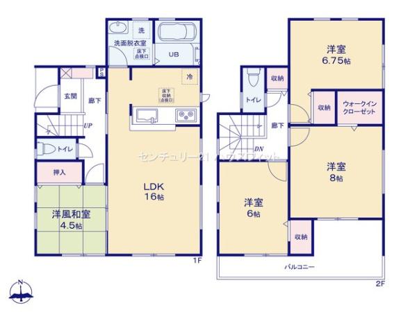 千葉市若葉区大宮台2丁目　新築戸建