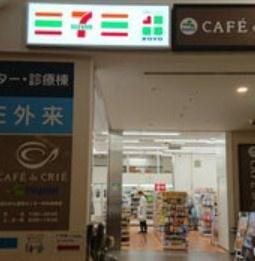 千葉市中央区川戸町の中古一戸建て(セブンイレブンKOYO千葉県がんセンター店)