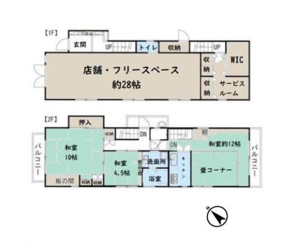 市原市五井東1丁目　店舗付中古戸建