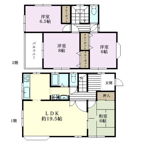 千葉市中央区矢作町の中古一戸建て