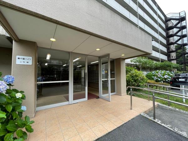 東千葉ハイツ３号棟