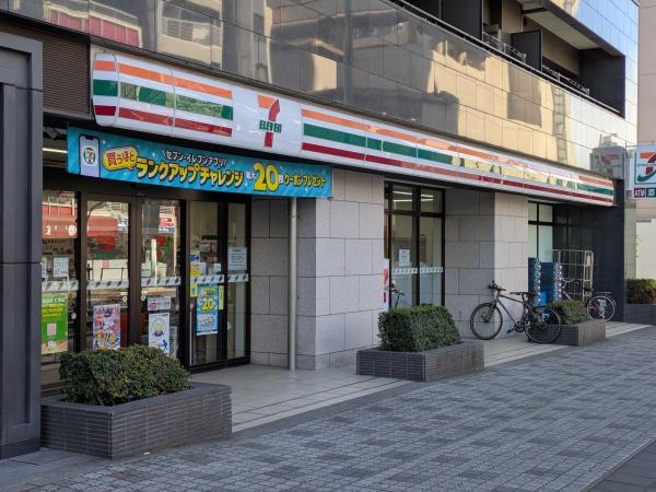 エクセレント千葉駅前タワー(セブンイレブン千葉中央2丁目店)