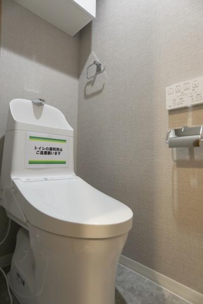 ライオンズガーデン稲毛園生町