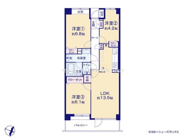 ヴィルヌーブ蘇我