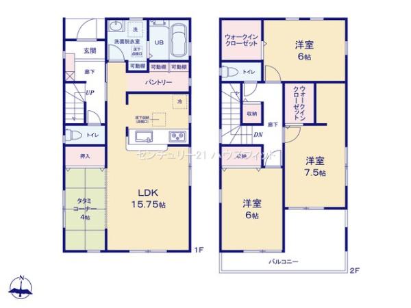 市原市西広4丁目　新築戸建
