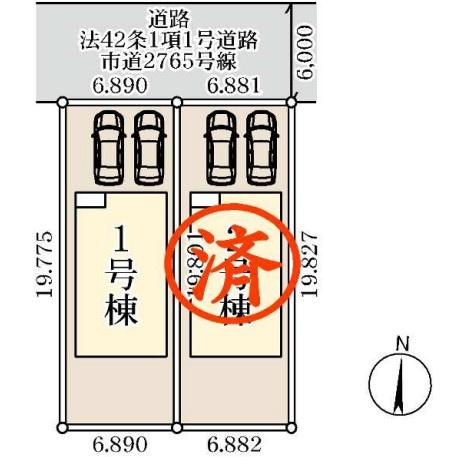 市原市西広4丁目　新築戸建