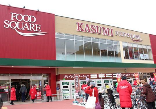 千葉ガーデンタウンF棟(カスミフードスクエア千葉みなと店)