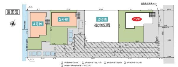 袖ケ浦市奈良輪　新築戸建