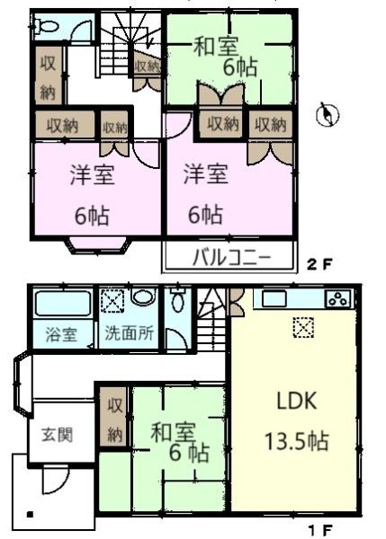 千葉市緑区誉田町２丁目の中古一戸建て