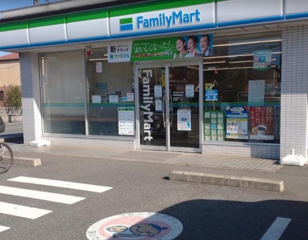 ツインエルシティ千葉弐番館(ファミリーマート若葉若松町店)