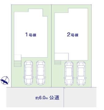 四街道市みそら3丁目　新築戸建