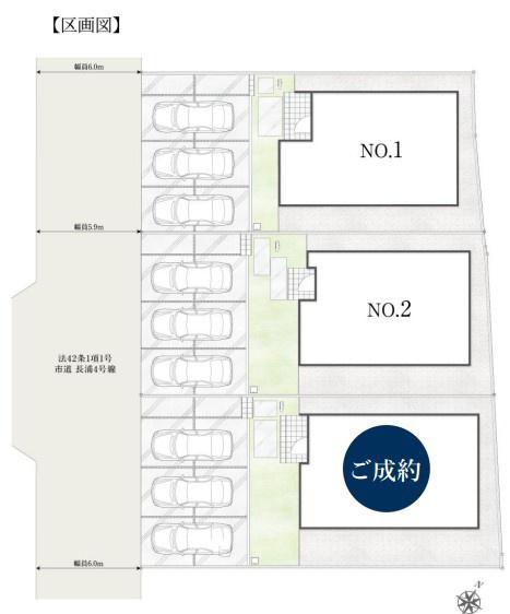 袖ケ浦市今井2丁目　新築戸建