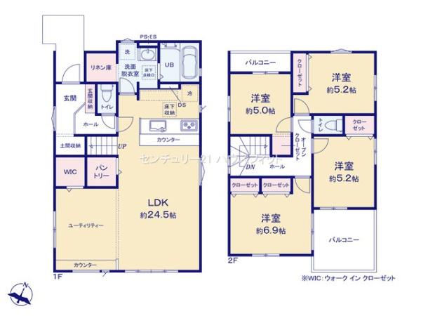 四街道市みそら4丁目　新築戸建