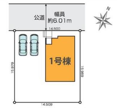 四街道市みそら4丁目　新築戸建