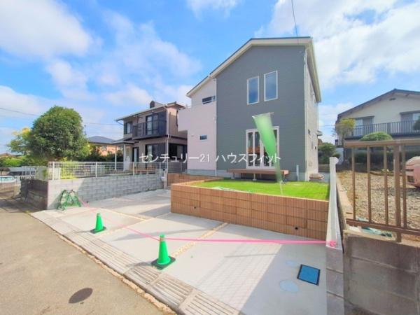 四街道市旭ケ丘5丁目　新築戸建