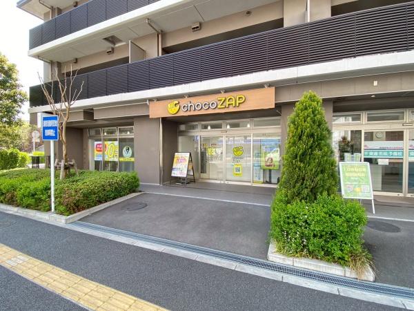 パークホームズ千葉