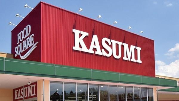 エクセル西千葉(カスミフードスクエア千葉みなと店)