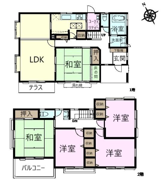 千葉市緑区あすみが丘６丁目の中古一戸建て