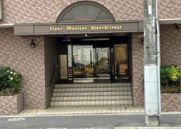ライオンズマンション東稲毛