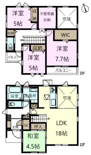 千葉市緑区おゆみ野6丁目　中古戸建