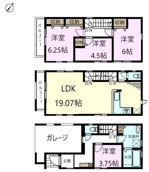 千葉市稲毛区穴川3丁目　新築戸建