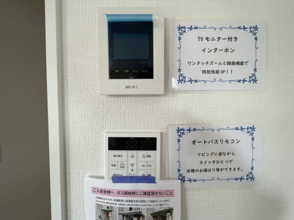 千葉市稲毛区長沼町　新築戸建