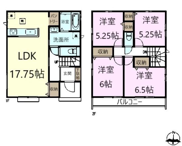 千葉市中央区蘇我5丁目　新築戸建