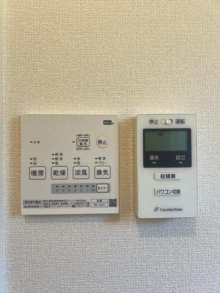 千葉市中央区大森町の中古一戸建て