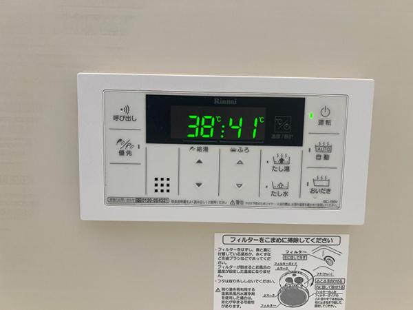 千葉市中央区大森町の中古一戸建て