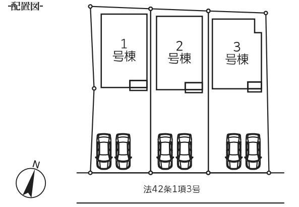 千葉市中央区寒川町2丁目　新築戸建
