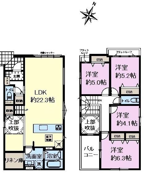 袖ケ浦市袖ケ浦駅前2丁目　新築戸建