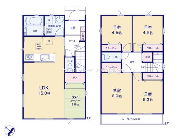 市原市東国分寺台1丁目　新築戸建