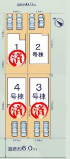市原市東国分寺台1丁目　新築戸建