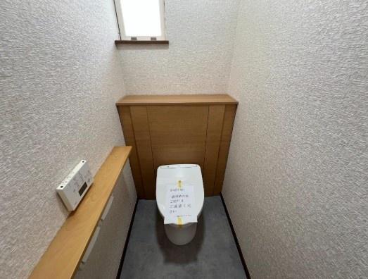 千葉市若葉区御成台3丁目の中古一戸建て(トイレ)