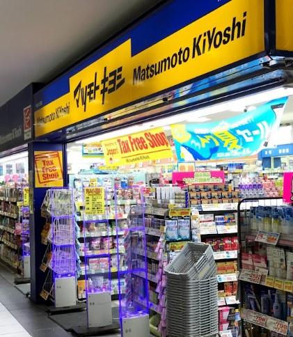 アルファグランデ千葉(マツモトキヨシ千葉みなと駅店)