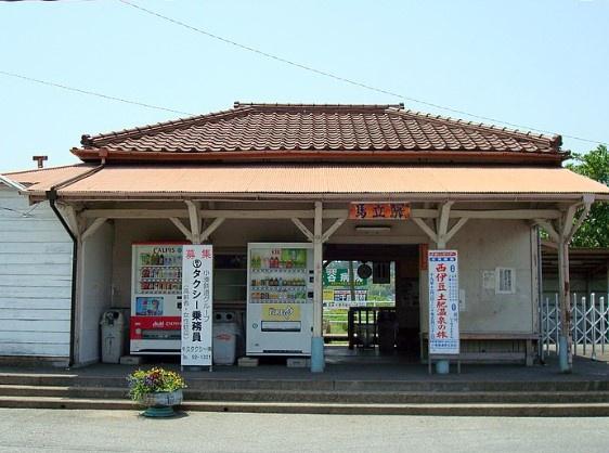 市原市南岩崎の中古一戸建て(馬立駅(小湊鉄道線))