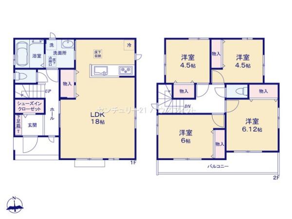 千葉市稲毛区山王町　新築戸建