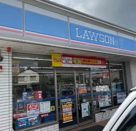 市原市上高根の中古一戸建て(ローソン市原馬立店)