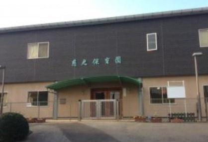 千葉市中央区生実町の中古一戸建て(慈光保育園)