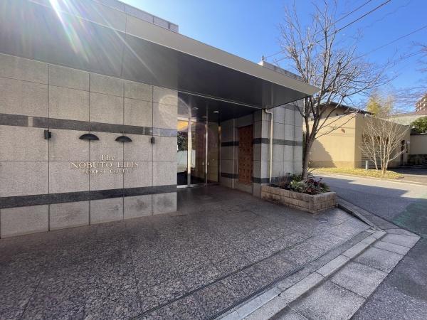 TheNOBUTOHILLSFORESTCOURT