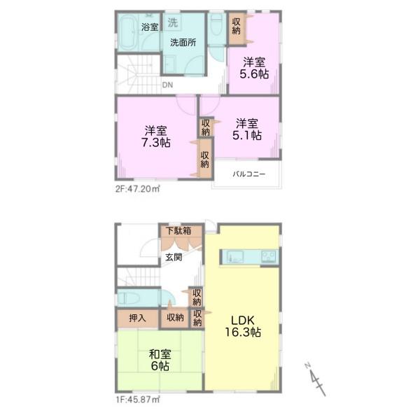 千葉市稲毛区園生町　中古戸建